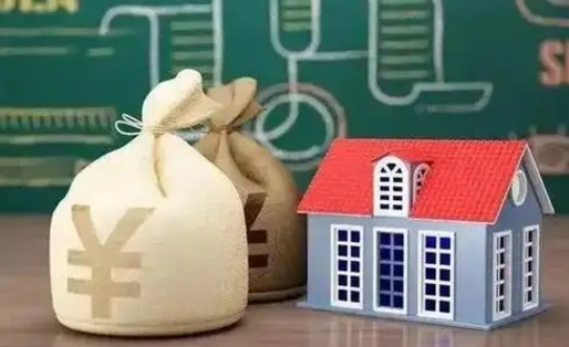 舞钢公积金黄牛提取一般几个点（公积金黄牛提取手续费）